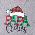 Christmas Family Matching Xmas Hat & Letter Print Grey Short-sleeve Plaid Pajamas Sets (Flame Resistant) Grey image 5