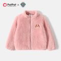 PAW Patrol Toddler Girl/Boy Patch Embroidered Fuzzy Fleece Jacket Pink image 1