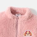 PAW Patrol Toddler Girl/Boy Patch Embroidered Fuzzy Fleece Jacket Pink image 4