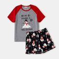 Christmas Family Matching Short-sleeve Snowman & Letter Print Pajamas Sets (Flame Resistant) Black image 4
