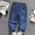 Kid Boy Casual Elasticized Cotton Denim Jeans Blue image 1