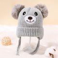 Baby Cute Bear Shape Lace Up Knitted Hat Grey image 2