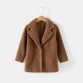Mommy and Me Brown Lapel Collar Long-sleeve Thermal Sherpa Fleece Coat Brown image 3
