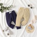 Baby Boy/Girl Solid Waffle Pants with Pocket Apricot image 2