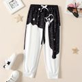 Kid Boy Space Print Colorblock Elasticized Pants OffWhite image 1
