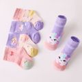5-pairs Baby / Toddler Cartoon Unicorn Jacquard Socks Multi-color image 3