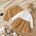 2pcs Baby Girl Thermal Fuzzy Jacket and Letter Print Long-sleeve Spliced Dress Set Brown image 3