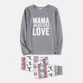 Christmas Family Matching Letter Print Grey Long-sleeve Pajamas Sets (Flame Resistant) Dark Grey image 4