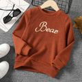 Kid Boy/Kid Girl Letter Print Brown Knit Sweater Apricot brown image 1