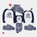 Family Matching Blue Raglan-sleeve Deer & Letter Graphic Allover Print Pajamas Sets (Flame Resistant) BLUEWHITE image 1