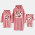 Mommy and Me Floral & Letter Print Pink Long-sleeve Hoodie Dress Burgundy image 1