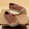 Toddler Simple Casual Canvas Shoes Brown image 2