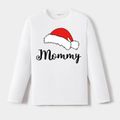 Go-Neat Water Repellent and Stain Resistant Family Matching Christmas Hat & Letter Print Long-sleeve Tee White image 3