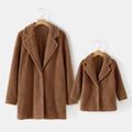 Mommy and Me Brown Lapel Collar Long-sleeve Thermal Sherpa Fleece Coat Brown image 1