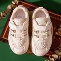 Toddler / Kid Fashion Solid Sneakers Beige image 3
