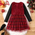 2pcs Kid Girl Christmas Plaid Mesh Splice Long-sleeve Dress and Fuzzy Fleece Vest Set Red image 2