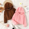Kid Girl Solid Color Fleece Hoodie Sweatshirt Dark Brown