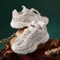 Toddler / Kid Fashion Solid Lace Up Sneakers Beige image 1