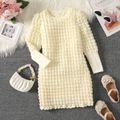 Kid Girl Solid Color Textured Long Puff-sleeve Dress Almond Beige image 1