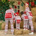 Mosaic DON'T MOOSE WITH ME Family Matching Christmas Pajamas Onesies+Hat（Flame resistant） Red image 1