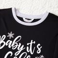 Christmas Family Matching Letter Graphic Black Long-sleeve Allover Print Pajamas Sets (Flame Resistant) Black image 3