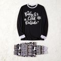 Christmas Family Matching Letter Graphic Black Long-sleeve Allover Print Pajamas Sets (Flame Resistant) Black image 2