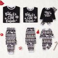 Christmas Family Matching Letter Graphic Black Long-sleeve Allover Print Pajamas Sets (Flame Resistant) Black image 1