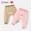 Care Bears Baby Boy/Girl Bear Print Harem Pants Light Pink image 2
