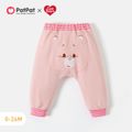 Care Bears Baby Boy/Girl Bear Print Harem Pants Light Pink image 1