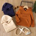Toddler Boy Solid Color Letter Textured Hoodie Sweatshirt Apricot image 2