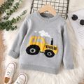 Toddler Boy Playful Vehicle Embroidered Knit Sweater Grey image 1