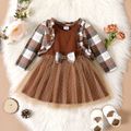 2pcs Baby Girl Brown Ribbed Spliced Dots Mesh Tank Dress and Plaid Ruffle Trim Long-sleeve Cardigan Set Brown image 2