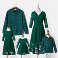Family Matching Dark Green Lace 3/4 Sleeve Irregular Hem Dresses and Plaid Shirts Sets Green image 4