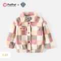 PAW Patrol Toddler Girl/Boy Patch Embroidered Plaid Fuzzy Fleece Jacket Pink image 1