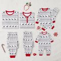 Christmas Family Matching Allover Reindeer Print White Long-sleeve Naia Pajamas Sets (Flame Resistant) White image 5