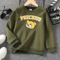 Kid Boy Letter Bear Embroidered Fleece Lined Pullover Sweatshirt Army green image 1
