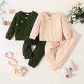 2pcs Baby Boy/Girl Button Front Solid Ribbed Long-sleeve Set Apricot image 2