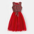 Christmas Family Matching Red Plaid Spliced Mesh Tank Dresses and Long-sleeve Shirts Sets Red image 2