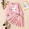 2pcs Toddler Girl Cute Rabbit Embroidered Textured Sweatshirt and Button Design Pink Skirt Set Pink image 1