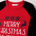 Christmas Letter Print Family Matching Pajamas Sets（Flame resistant） Red