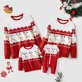Christmas Family Matching Allover Reindeer Print Raglan-sleeve Sweatshirts Red image 1