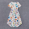 Family Matching Allover Colorful Dinosaur Print Dresses and Short-sleeve T-shirts Sets Colorful image 2