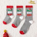 Family Matching Christmas Letter Pattern Crew Socks Grey image 2