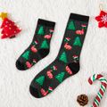 Christmas Pattern Crew Socks for Mom and Me Dark Grey image 2