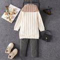 3pcs Toddler Girl Basic Textured Scarf & Sweatshirt and Elasticized Leggings Set White image 3