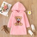 Toddler Girl Bear Embroidered Textured Hooded Sweatshirt Dress Pink image 1