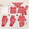 Christmas Family Matching Allover Print Red Long-sleeve Pajamas Sets (Flame Resistant) Red image 1