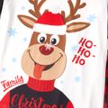 Christmas Family Matching Reindeer Print Short-sleeve Red Plaid Pajamas Sets (Flame Resistant) Black/White/Red image 4