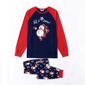 Christmas Family Matching Snowman & Letter Print Raglan-sleeve Pajamas Sets (Flame Resistant) Blue image 3