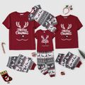 Christmas Family Matching Deer & Letter Print Short-sleeve Pajamas Sets (Flame Resistant) WineRed image 1